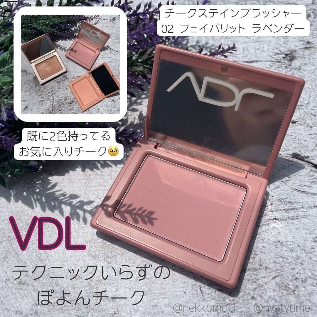 チークステイン ブラッシャー/VDL/パウダーチークを使ったクチコミ(1枚目)