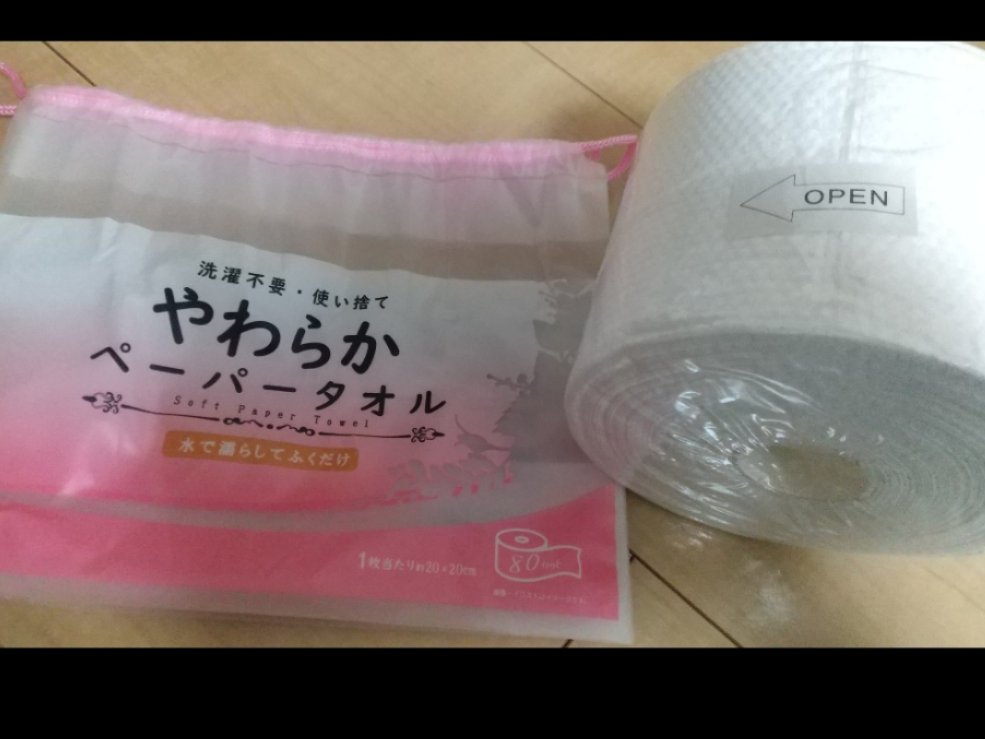 使い捨てやわらかペーパータオル / 株式会社クリエイトアルファ