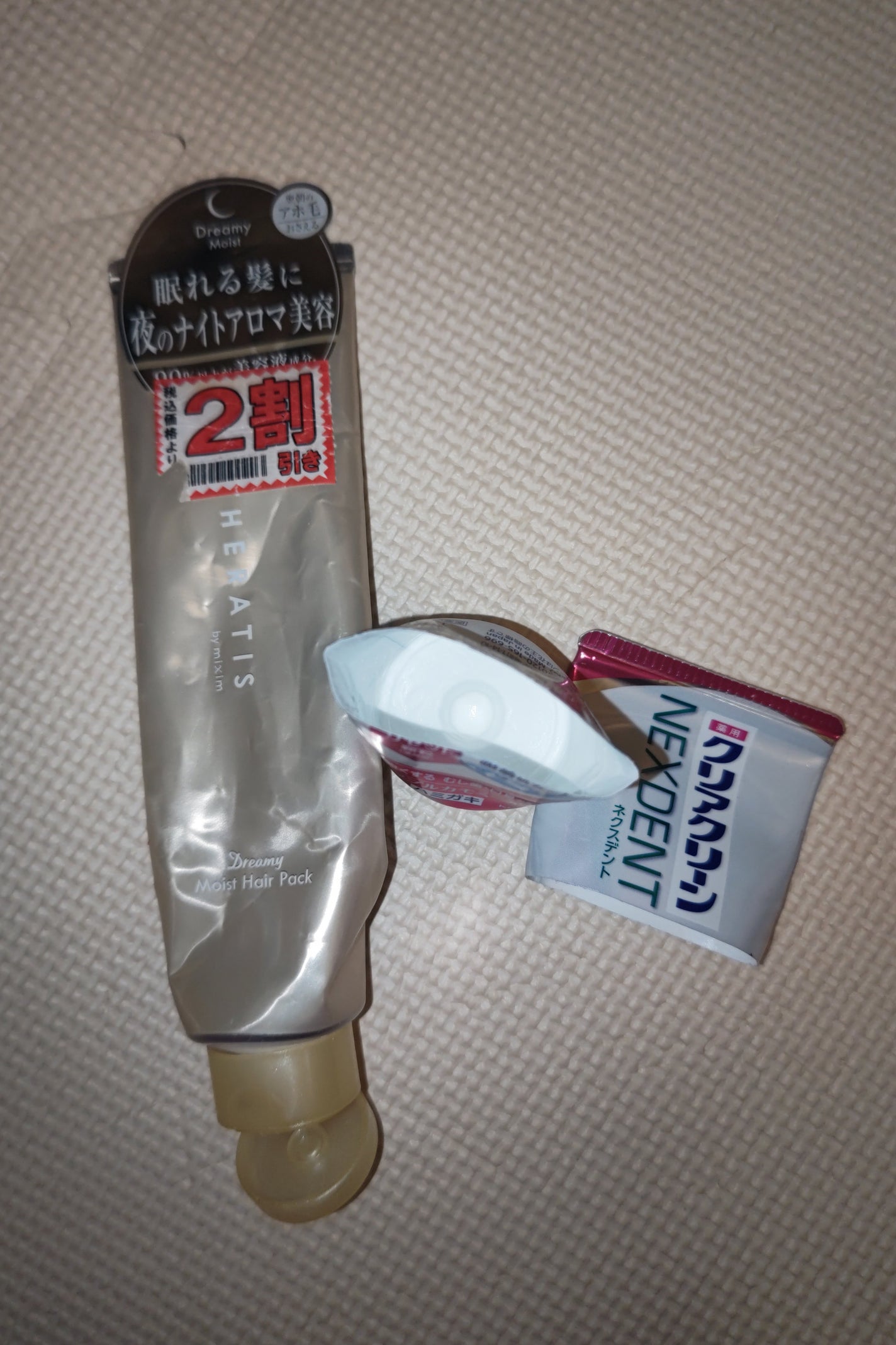 クリアクリーンNEXDENT ホワイトニングクリア/クリアクリーン/歯磨き粉を使ったクチコミ(1枚目)