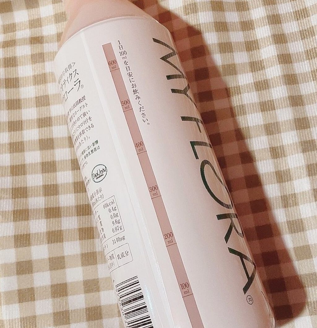 植物乳酸菌発酵エキス マイ・フローラ/MY FRORA/乳酸菌飲料を使ったクチコミ(4枚目)