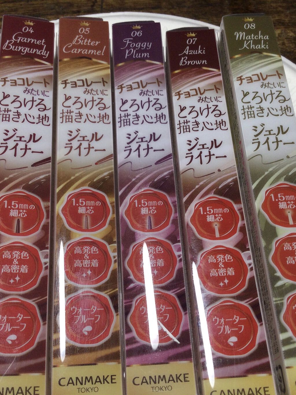 クリーミータッチライナー/キャンメイク/ジェルアイライナーを使ったクチコミ（1枚目）