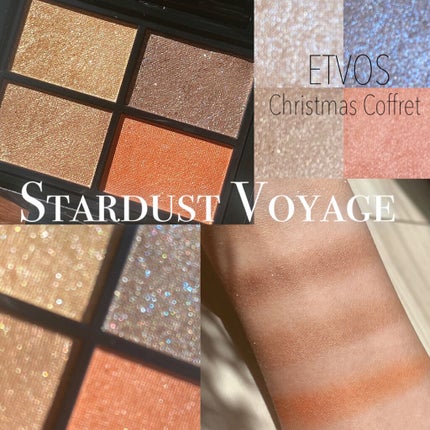 ミネラルクラッシィシャドー スターダストボヤージュ(限定)/エトヴォス/アイシャドウパレットを使ったクチコミ(1枚目)