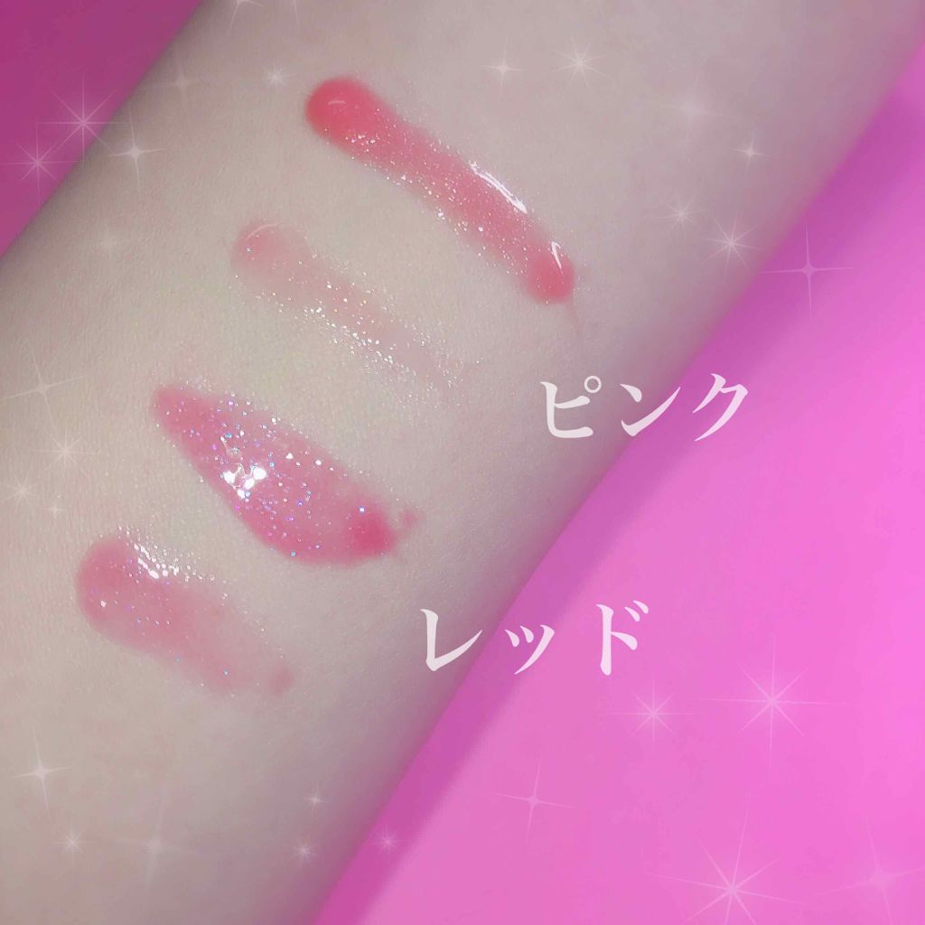 Blooming Kitty リップスティック/DAISO/口紅を使ったクチコミ(1枚目)