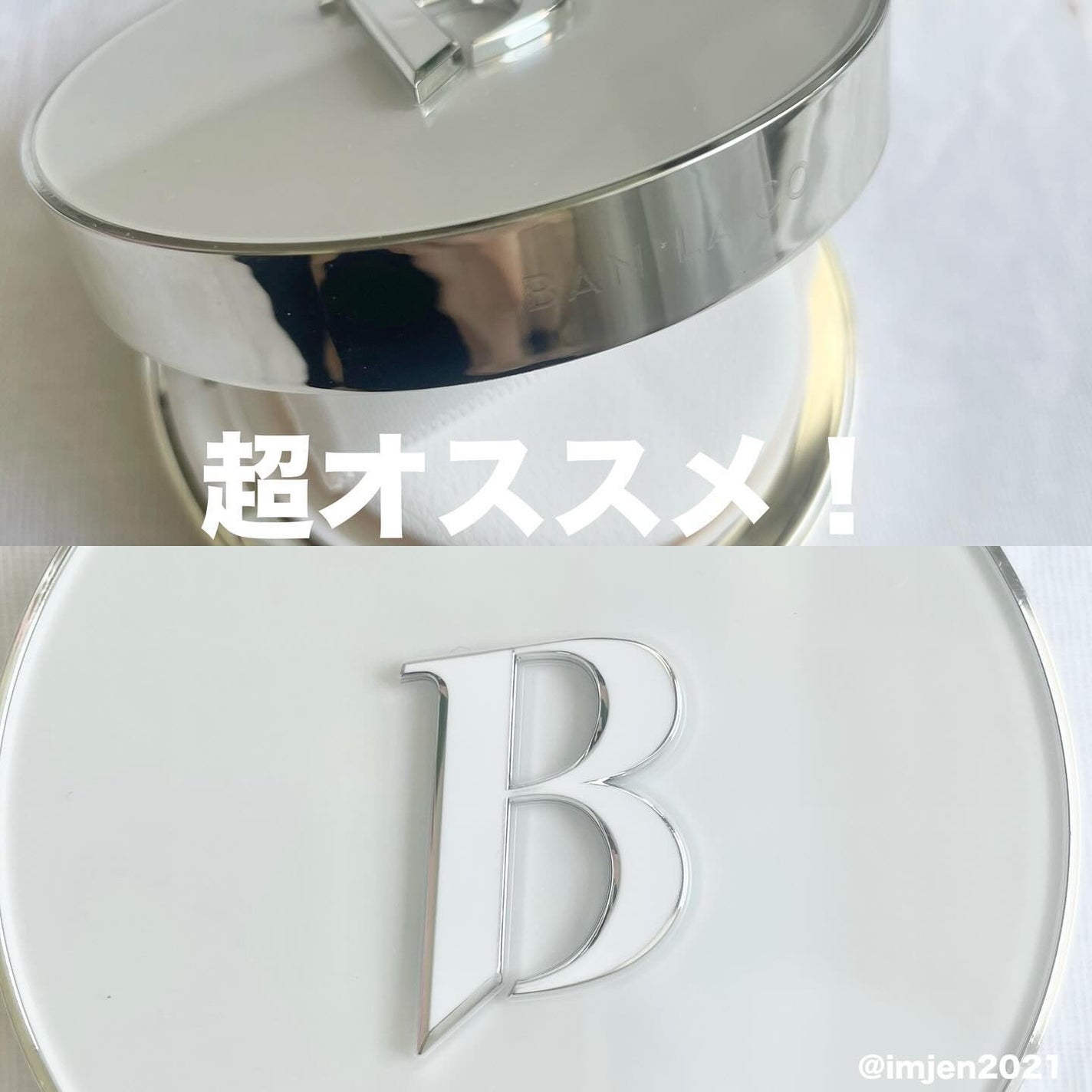 カバーリシャス アルティメット ホワイトクッション/BANILA CO/クッションファンデーションを使ったクチコミ(4枚目)