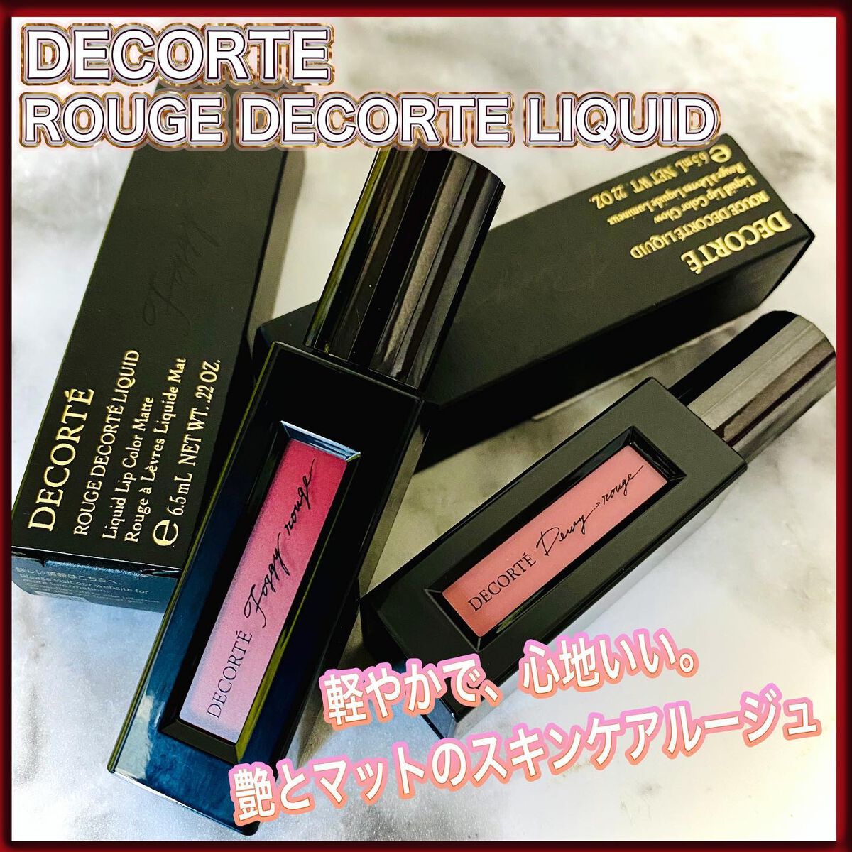 SAKINA on LIPS 「*:..。♡*゚¨゚゚・*:..。♡*゚¨゚゚・*:..。♡7..」(1枚目)