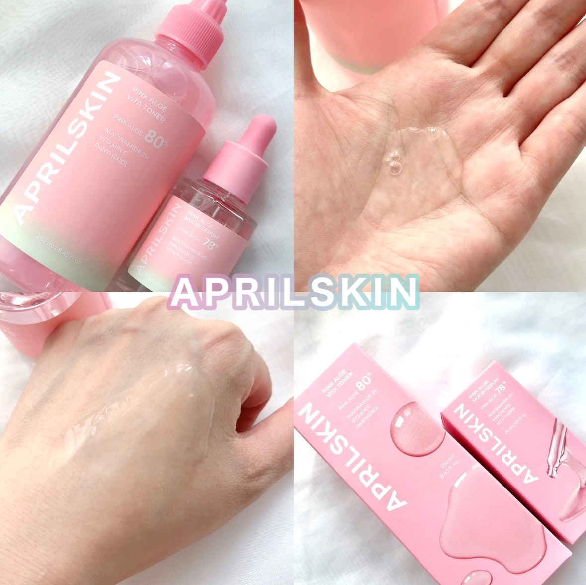 ピンクアロエビタトナー/APRILSKIN/化粧水を使ったクチコミ（1枚目）