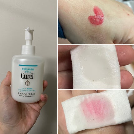 潤浸保湿 モイストリペアシートマスク/キュレル/シートマスク・パックを使ったクチコミ(4枚目)