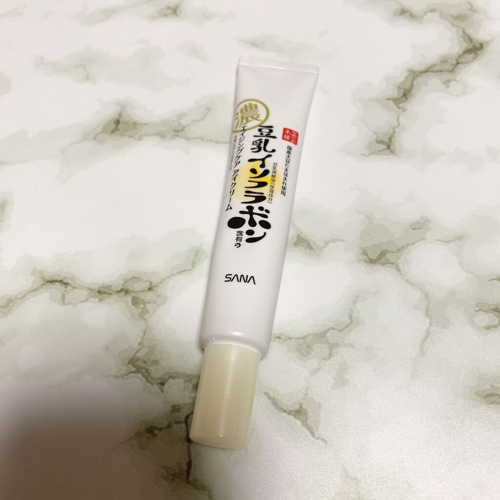 リンクルアイクリーム N/なめらか本舗/アイケア・アイクリームを使ったクチコミ(1枚目)