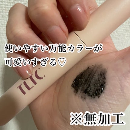 ウェアラブルマスカラ/TLTC/マスカラを使ったクチコミ(3枚目)