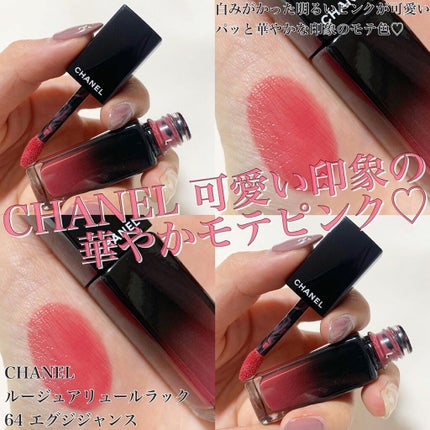 ルージュ アリュール ラック/CHANEL/口紅を使ったクチコミ(1枚目)