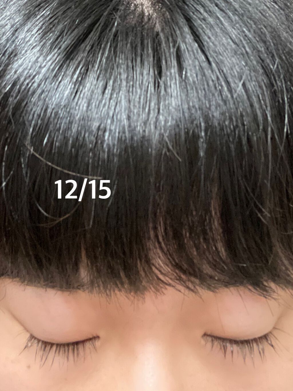 EMAKED（エマーキット）/水橋保寿堂製薬/まつげ美容液を使ったクチコミ（2枚目）