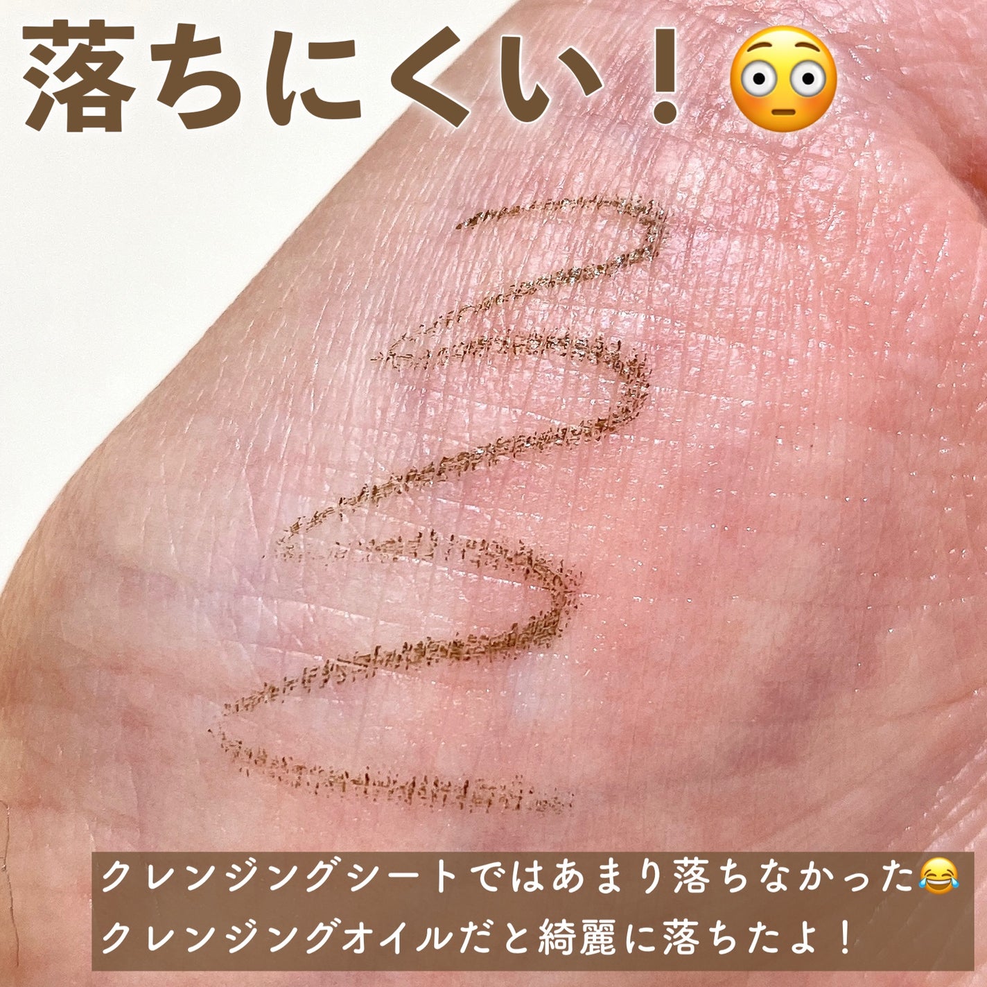 ãå¯çã¢ã€ã©ã€ããŒã極现ã¯ãªãŒã ãã³ã·ã«/ããžã£ãŽã¥/ãã³ã·ã«ã¢ã€ã©ã€ããŒã䜿ã£ãã¯ãã³ãïŒ4æç®ïŒ