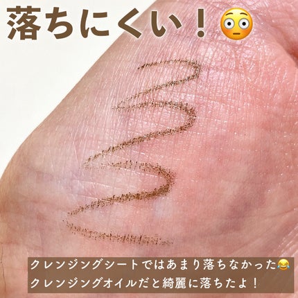 ãå¯çã¢ã€ã©ã€ããŒã極现ã¯ãªãŒã ãã³ã·ã«/ããžã£ãŽã¥/ãã³ã·ã«ã¢ã€ã©ã€ããŒã䜿ã£ãã¯ãã³ãïŒ4æç®ïŒ