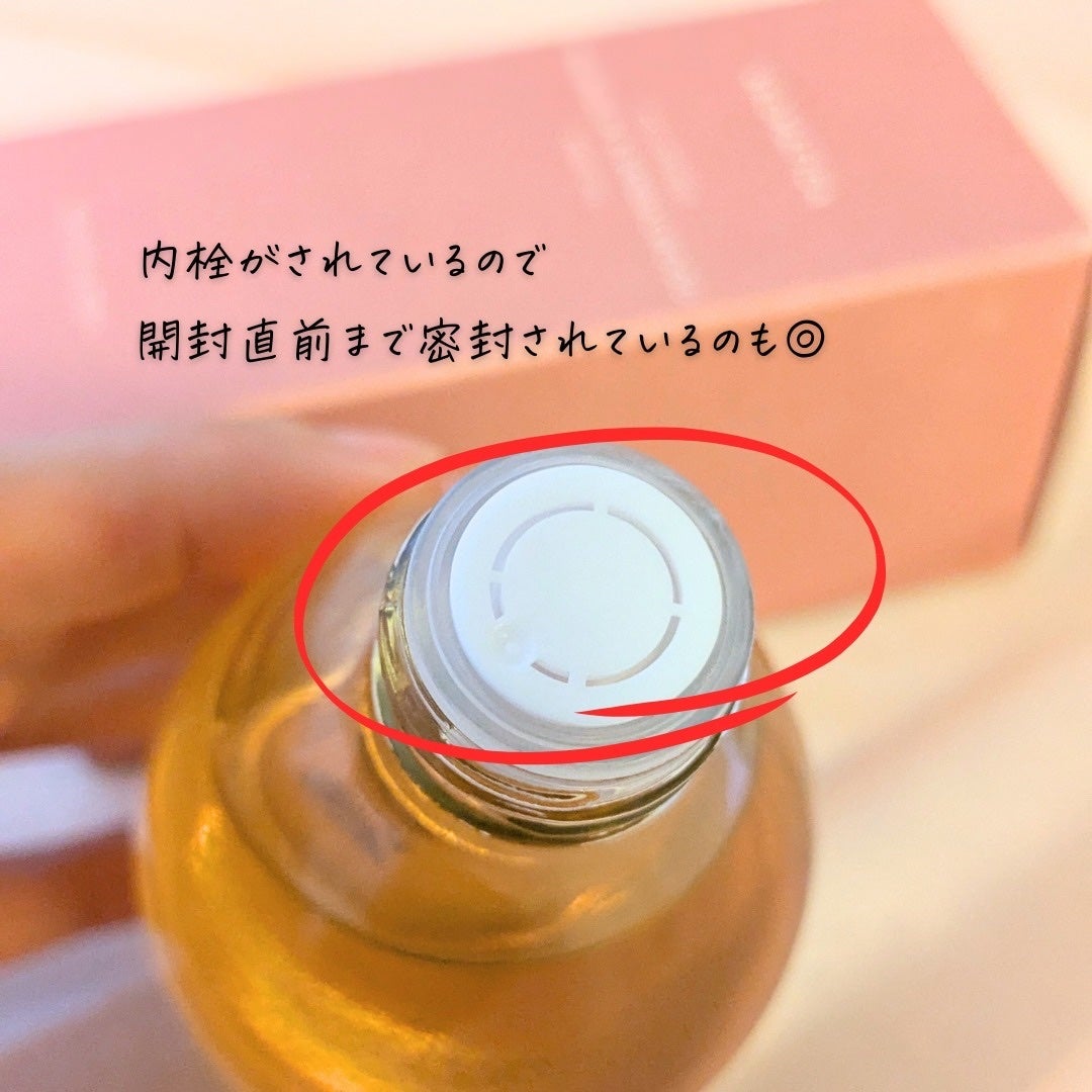 メロウニス ボディオイル マグノリア&サンダルウッド/AROMATICA/ボディオイルを使ったクチコミ(8枚目)