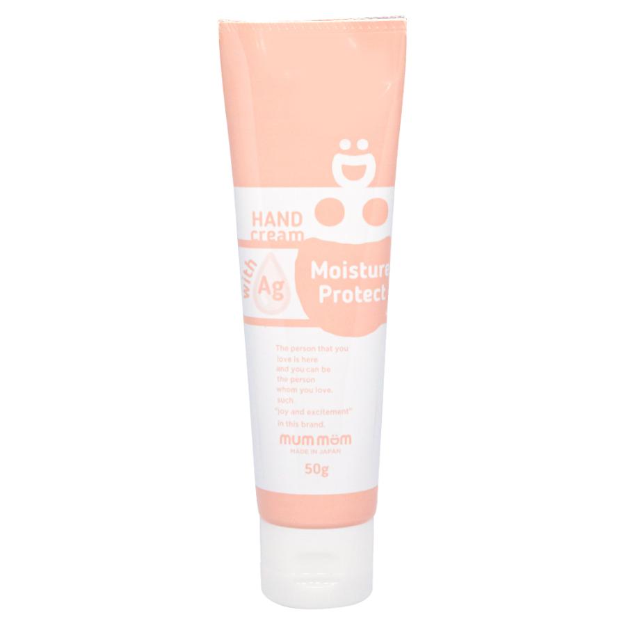mummom Agモイスチャープロテクトハンドクリーム