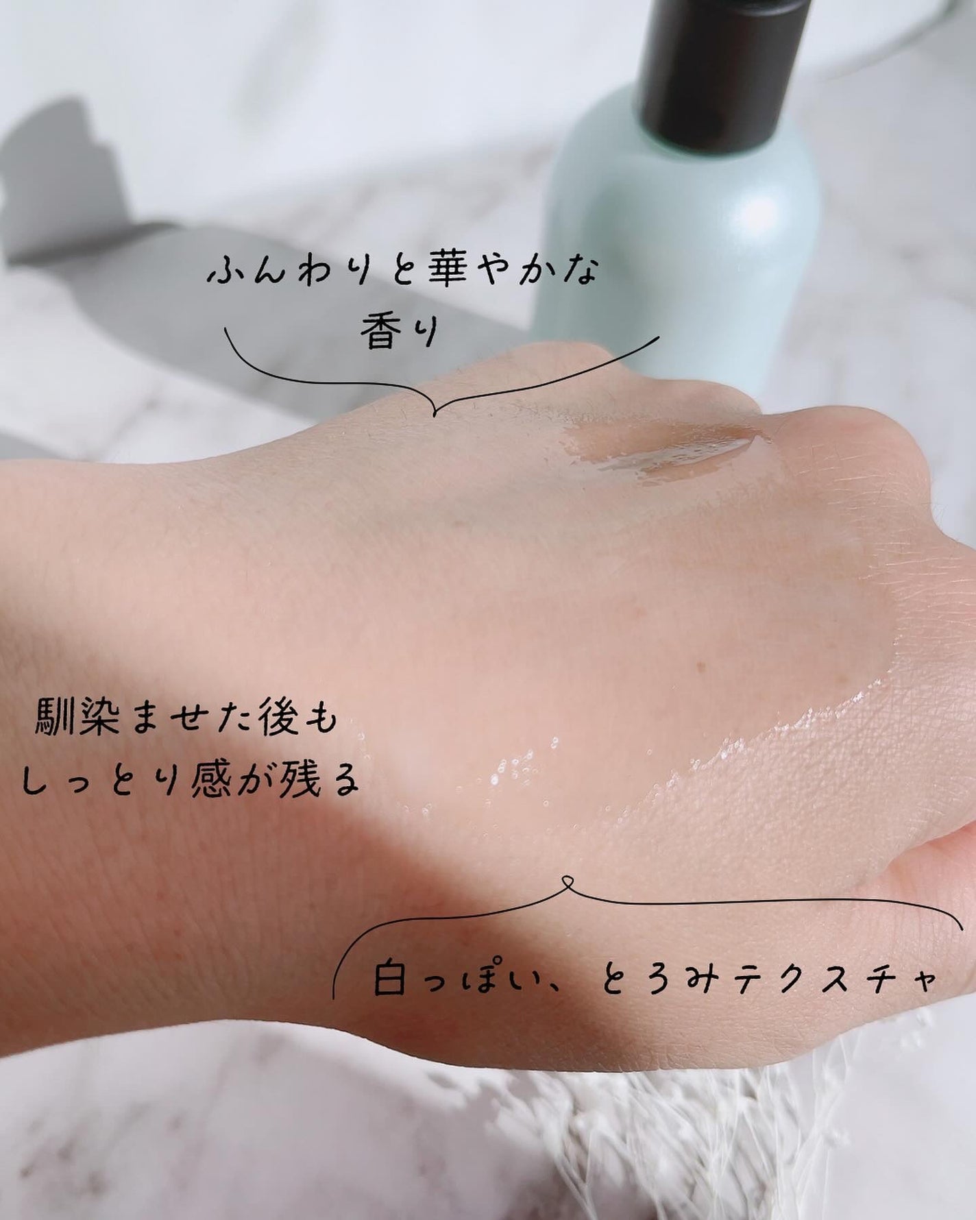エッセンシャルムルクリームライト/JUNG SAEM MOOL/化粧下地を使ったクチコミ(4枚目)