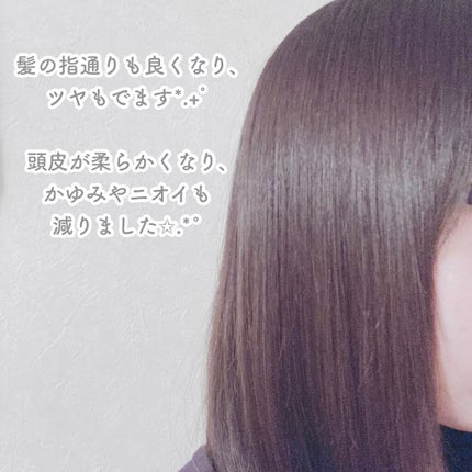 01RAD Pre Oil/01Rad/ヘアオイルを使ったクチコミ(5枚目)