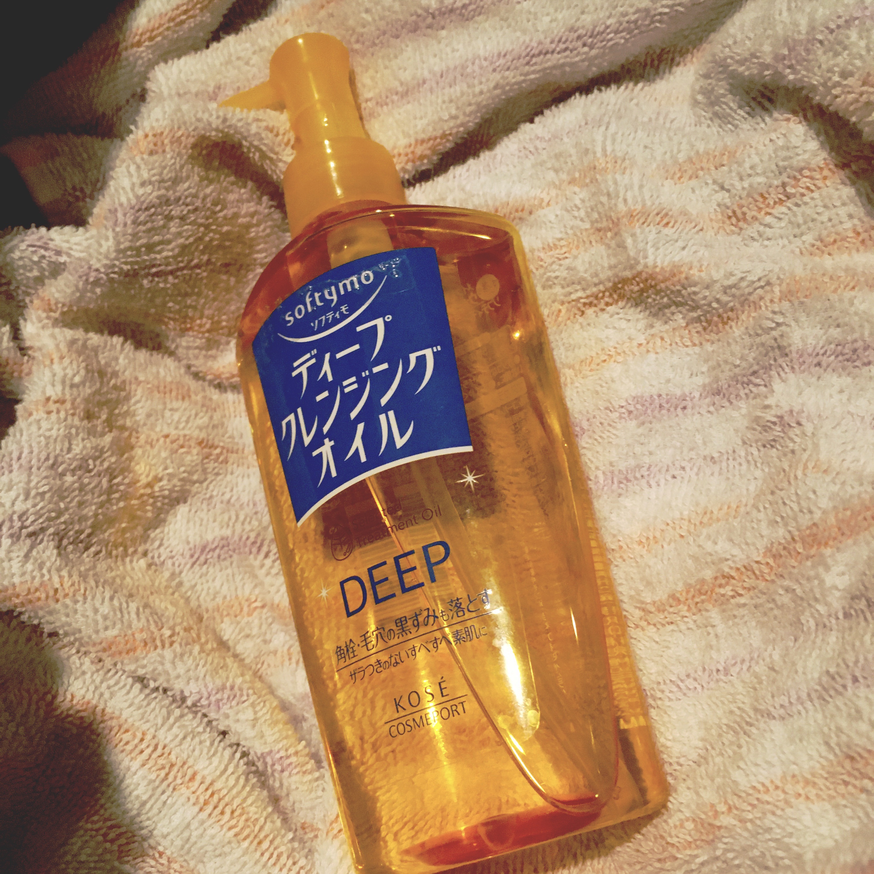 ソフティモ ディープ クレンジングオイル/ソフティモ/オイルクレンジングを使ったクチコミ（1枚目）