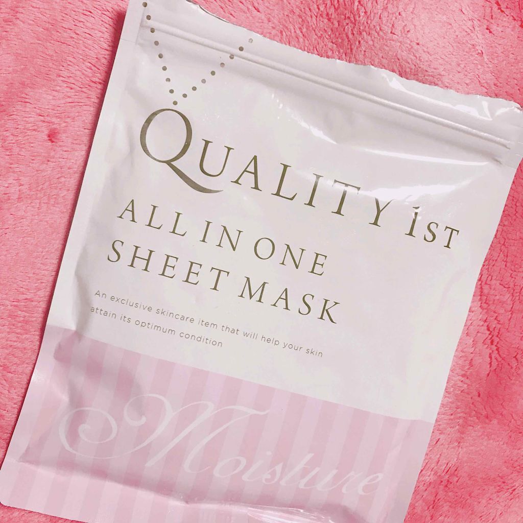 オールインワンシートマスク モイストEX/クオリティファースト/シートマスク・パックを使ったクチコミ（1枚目）