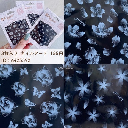 カラフルネイルズ/キャンメイク/マニキュアを使ったクチコミ(6枚目)