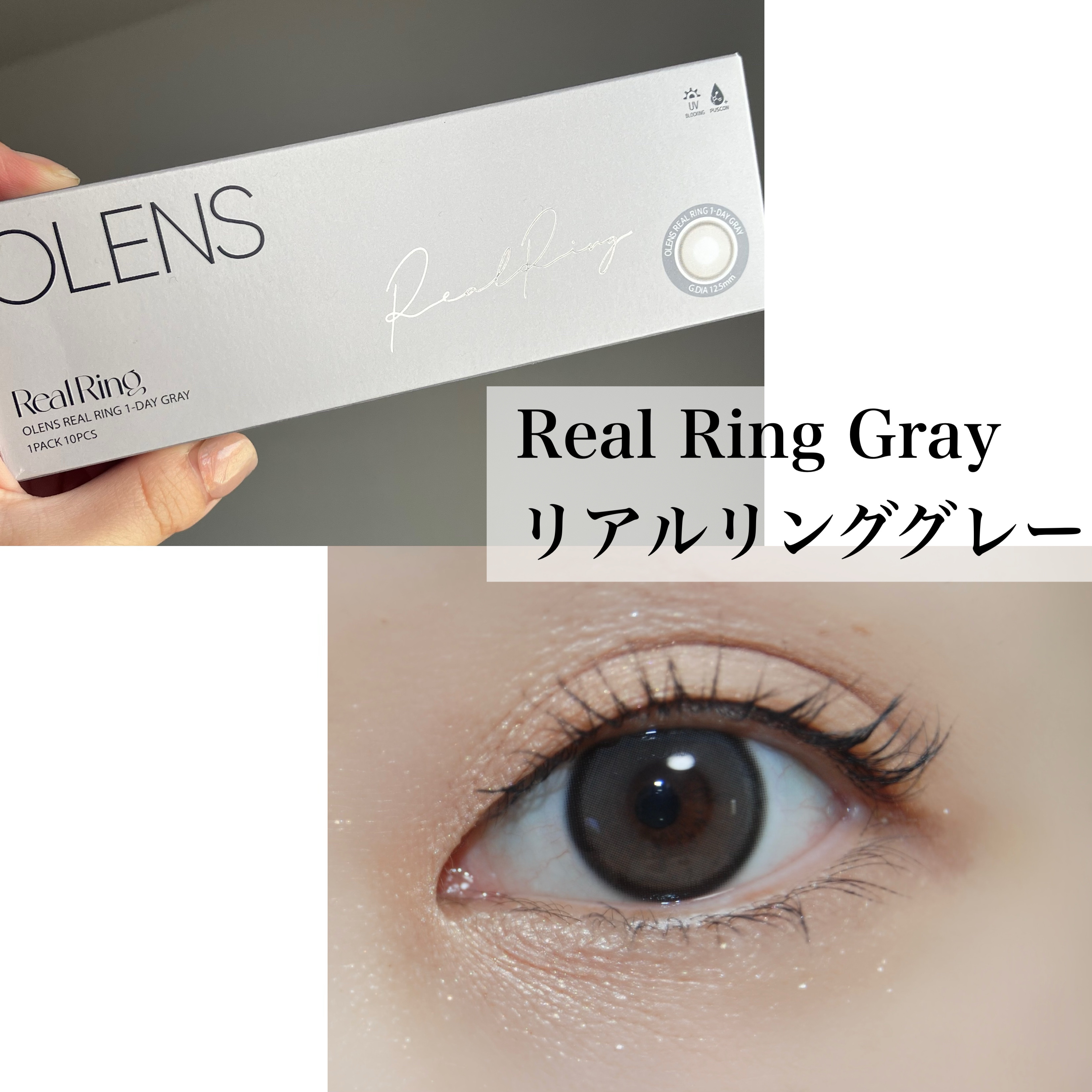 ムーンライズデュー/OLENS/１ヶ月（１MONTH）カラコンを使ったクチコミ（2枚目）