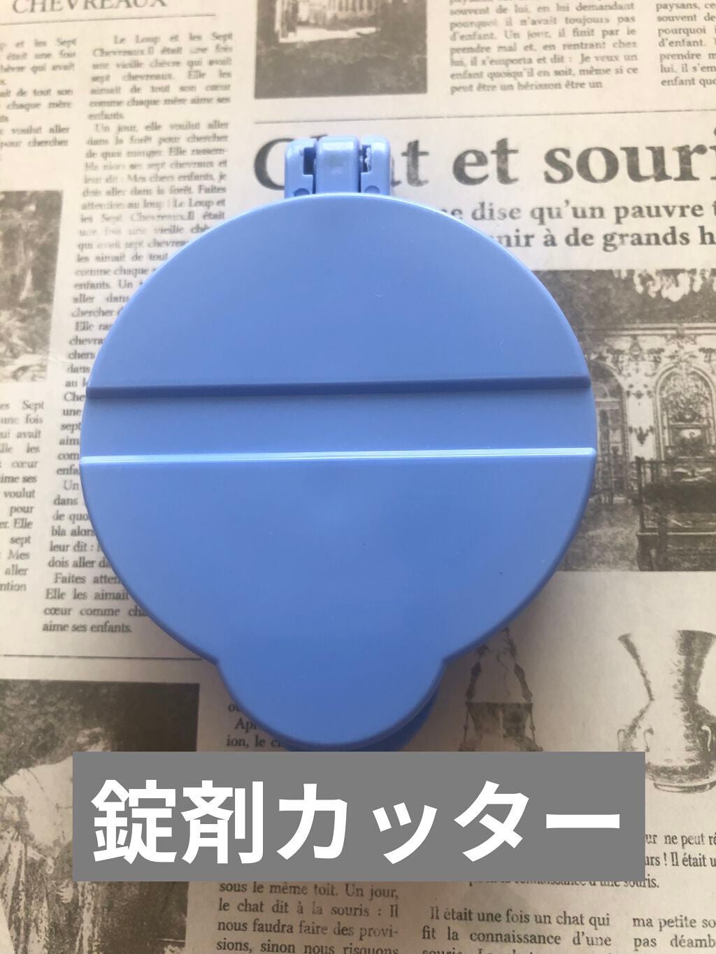 スーパーマルチビタミン&ミネラル/ネイチャーメイド/健康サプリメントを使ったクチコミ(3枚目)