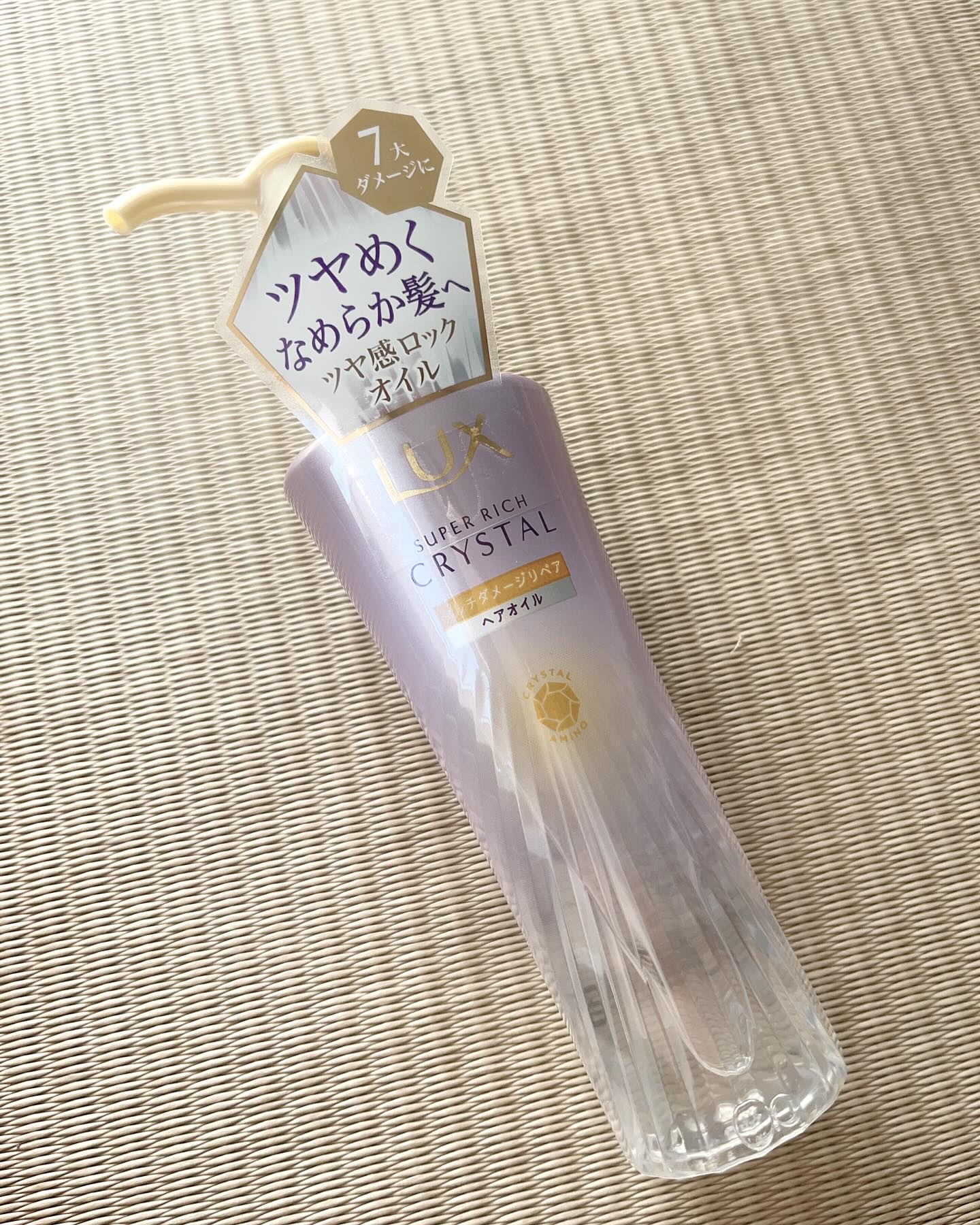 ラックス スーパーリッチクリスタル マルチダメージリペア ヘアオイル/LUX/ヘアオイルを使ったクチコミ（3枚目）