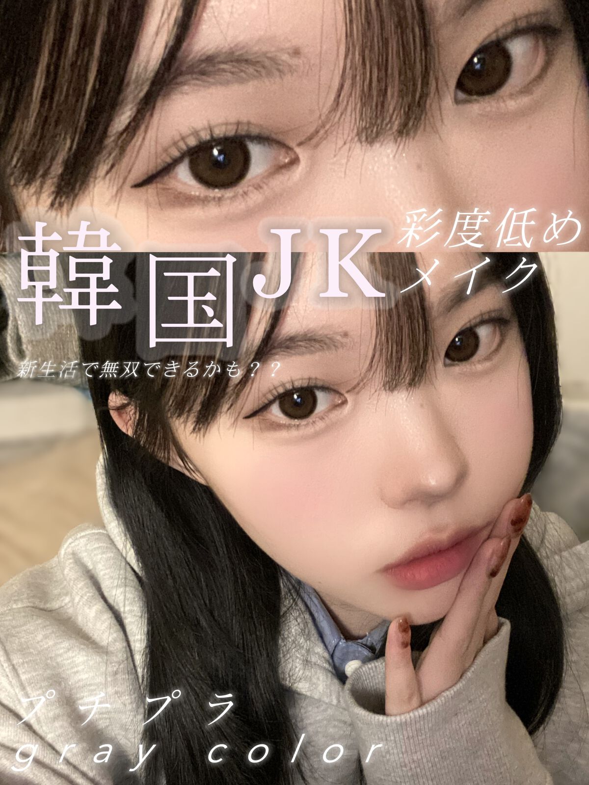 rom&amp;nd ブラーファッジティント/rom&amp;nd/リップティントを使ったクチコミ（1枚目）