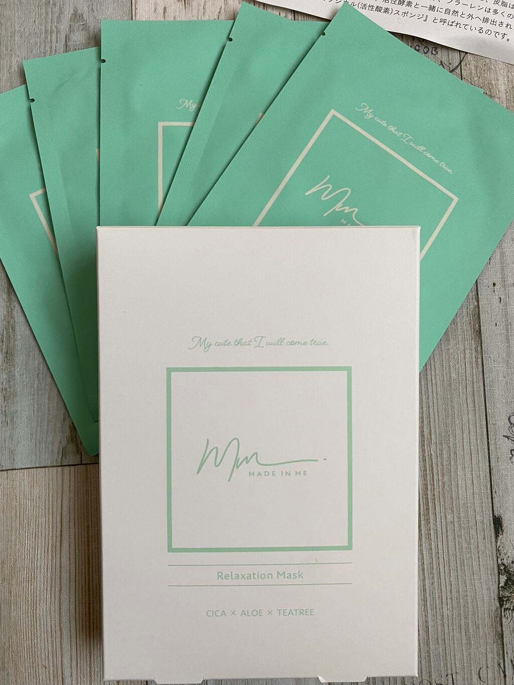 プラスシロクリームHQ/プラスキレイ/化粧下地を使ったクチコミ(4枚目)