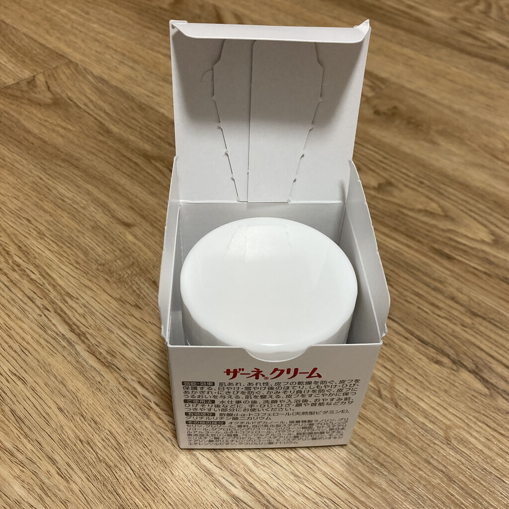 ザーネクリーム/ザーネ/ボディクリームを使ったクチコミ（1枚目）
