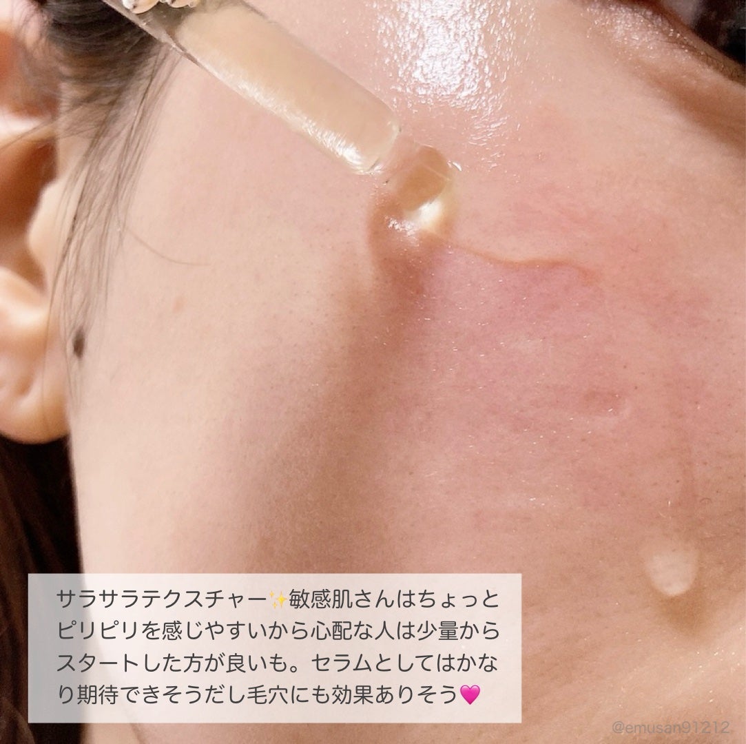 DW-EGF ビタミンCブースティングアンプル25/Easydew/美容液を使ったクチコミ(6枚目)