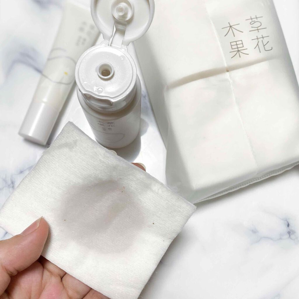 草花木果 美白トライアルセット/草花木果/トライアルキットを使ったクチコミ(3枚目)