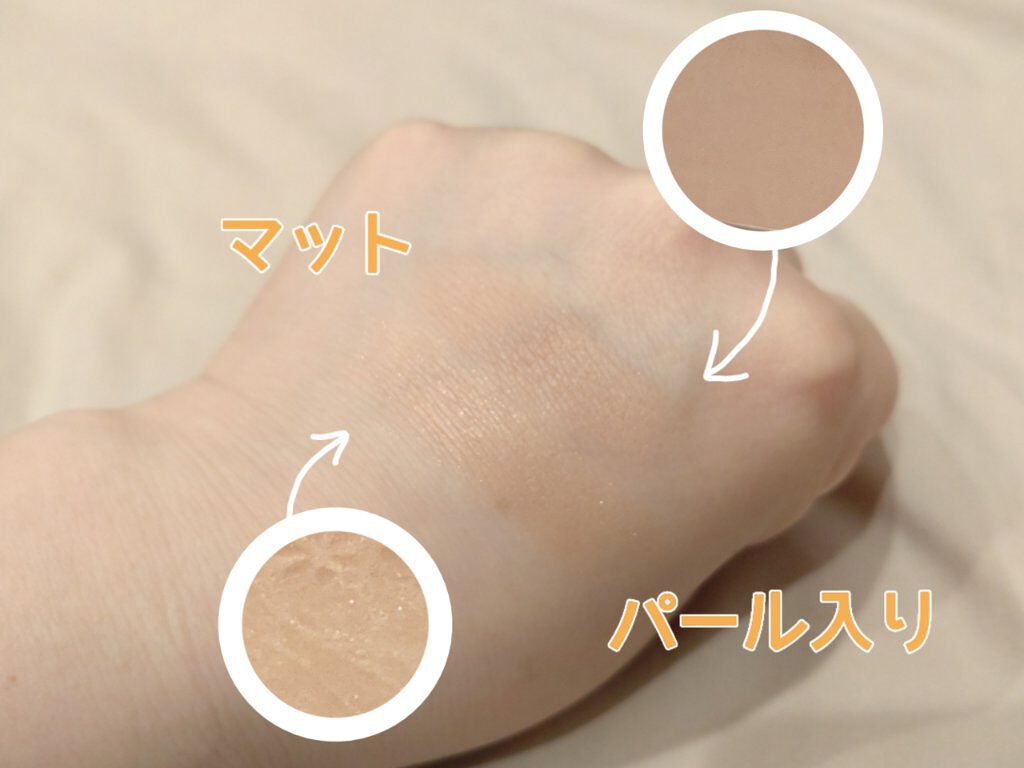 ナチュラル チークN/CEZANNE/パウダーチークを使ったクチコミ（2枚目）