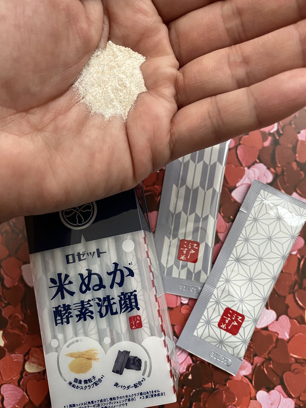 江戸こすめ 米ぬか酵素洗顔パウダー/ロゼット/洗顔パウダーを使ったクチコミ（3枚目）