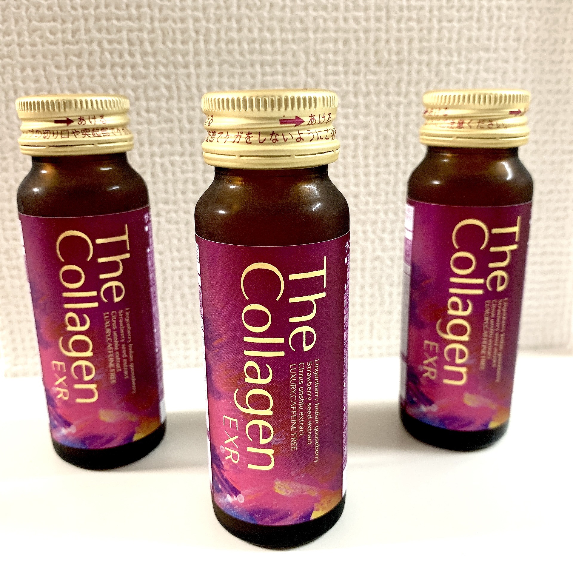 ザ・コラーゲン EXR ＜ドリンク＞/ザ・コラーゲン/美容ドリンクを使ったクチコミ（1枚目）