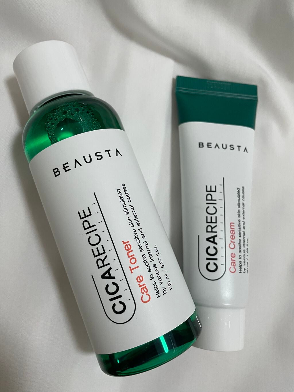 CICA ケアクリーム/BEAUSTA/フェイスクリームを使ったクチコミ(1枚目)