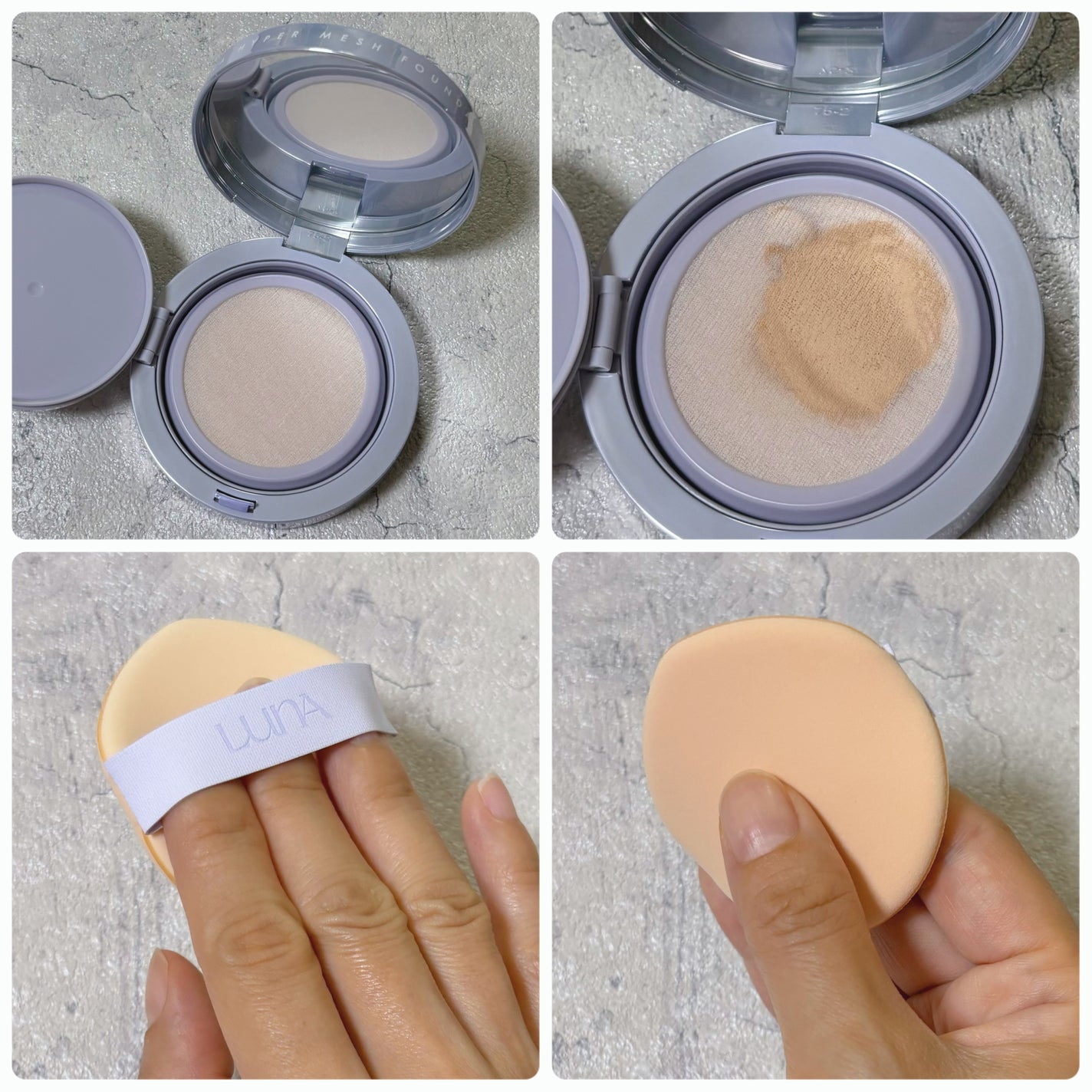 ハイパーメッシュファンデーション/LUNA/クッションファンデーションを使ったクチコミ(4枚目)