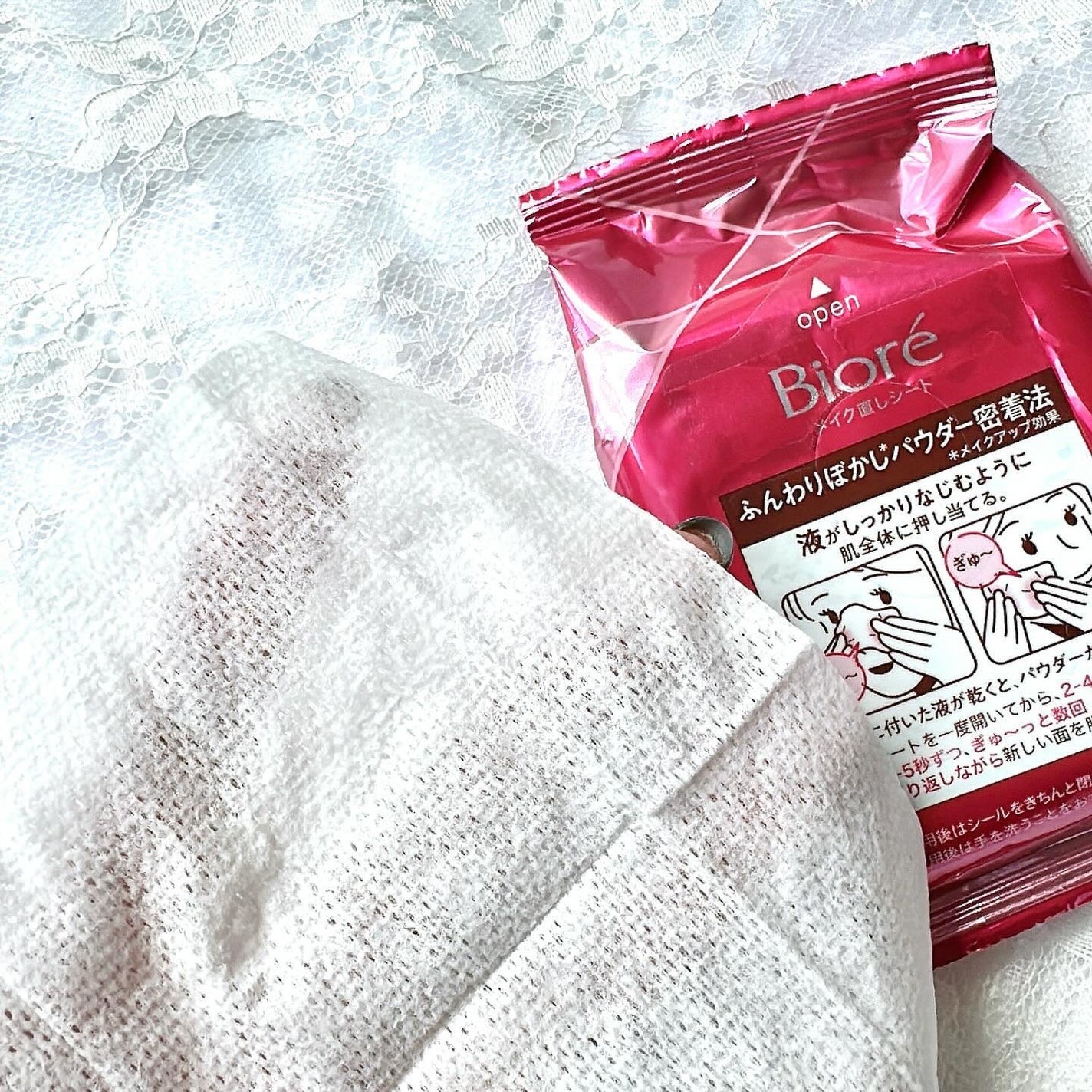 ビオレ メイク直しシート/ビオレ/フェイスシートを使ったクチコミ(4枚目)
