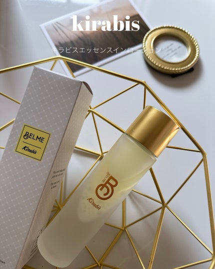 Kirabis/BELME/化粧水を使ったクチコミ(1枚目)