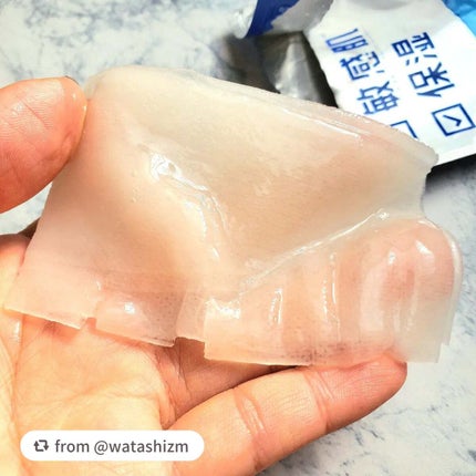 薬用ルルルン 保湿スキンコンディション/ルルルン/シートマスク・パックを使ったクチコミ(3枚目)