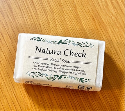 無添加洗顔せっけん/Natura Check/洗顔石鹸を使ったクチコミ(1枚目)