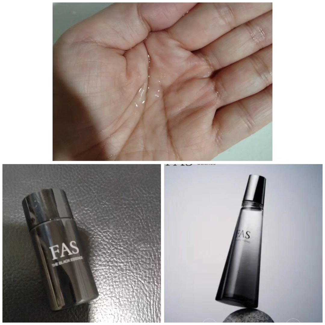 ザ ブラック クリーム/FAS/フェイスクリームを使ったクチコミ（2枚目）