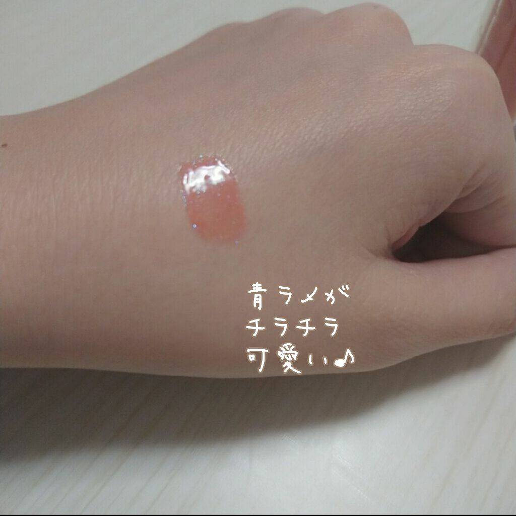 ディオール アディクト ウルトラ グロス/Dior/リップグロスを使ったクチコミ（2枚目）