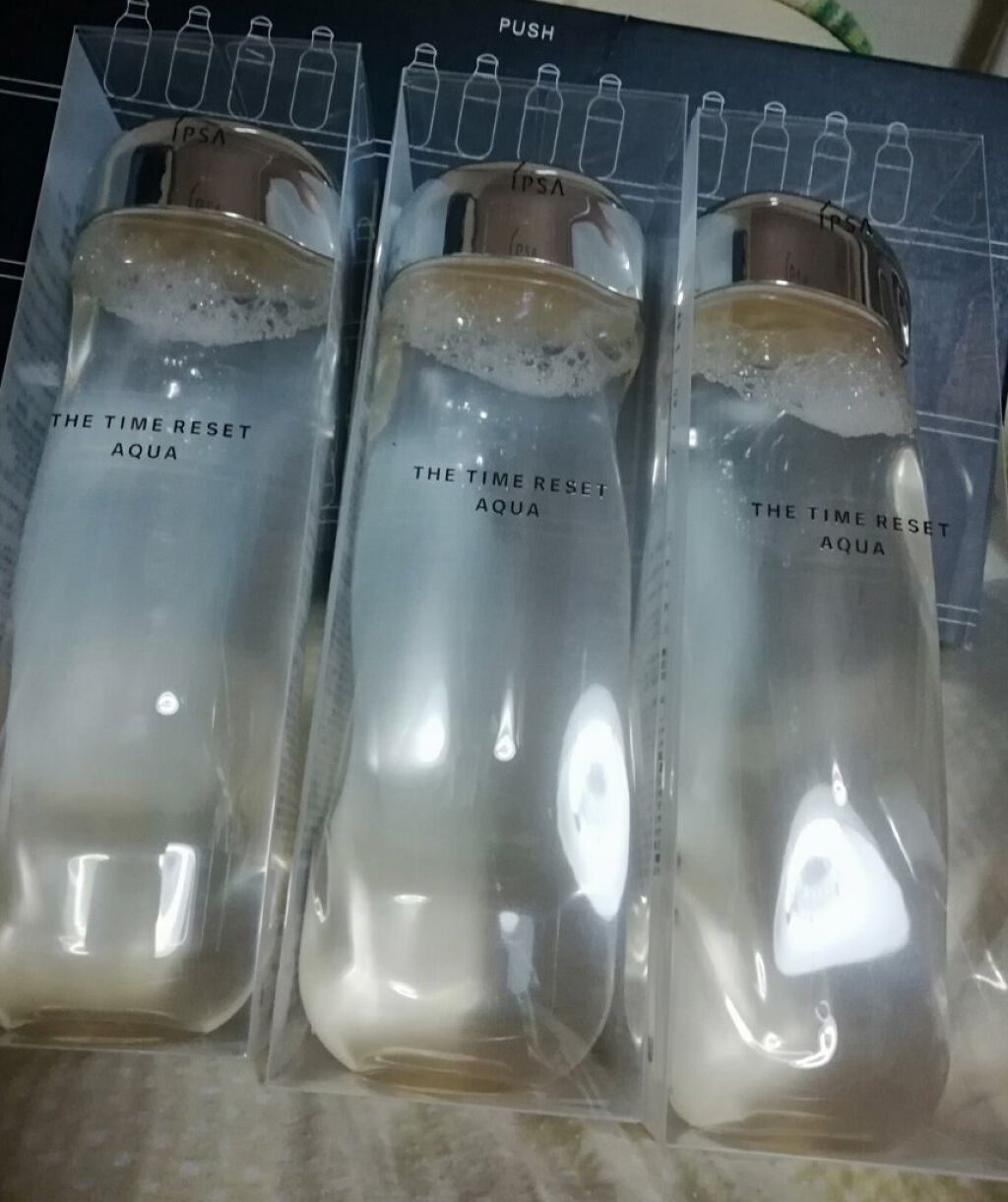ザ・タイムR アクア/IPSA/化粧水を使ったクチコミ（1枚目）