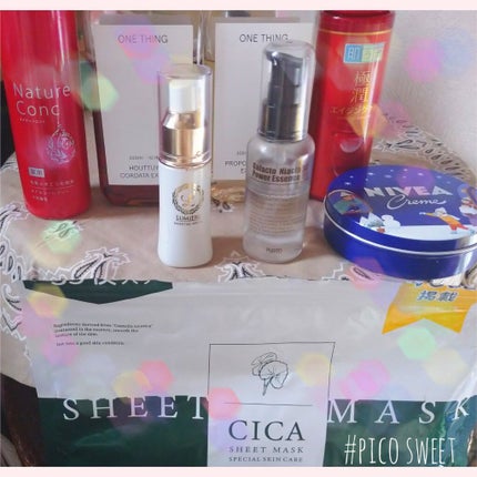 ニベアクリーム/ニベア/ボディクリームを使ったクチコミ(1枚目)