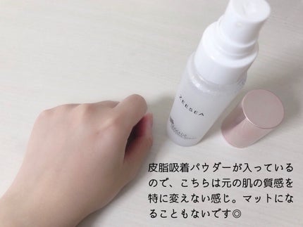 メタバースピンクシリーズ ローリンスターメイクキープスプレー/ZEESEA/ミスト状化粧水を使ったクチコミ(7枚目)