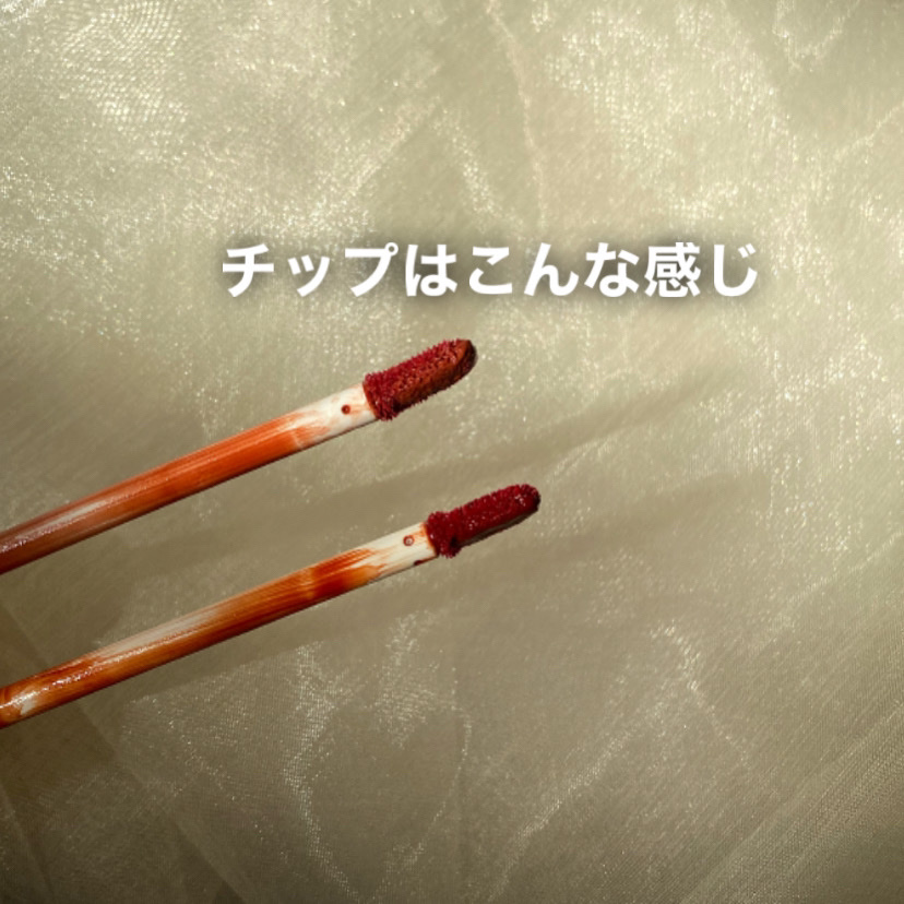 ジューシーリップティント/キャンメイク/口紅を使ったクチコミ（2枚目）