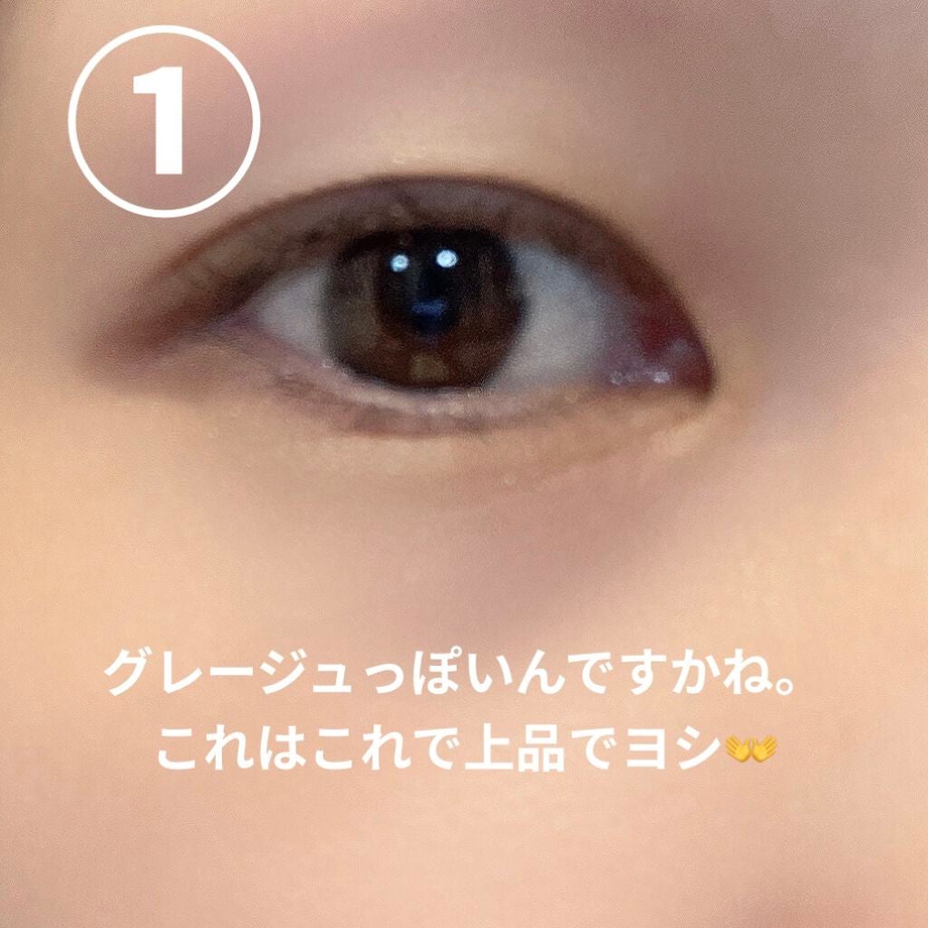 【旧品】パーフェクトスタイリストアイズ/キャンメイク/アイシャドウパレットを使ったクチコミ(3枚目)