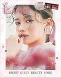 LARME(ラルム) 2019年9月号 / LARME