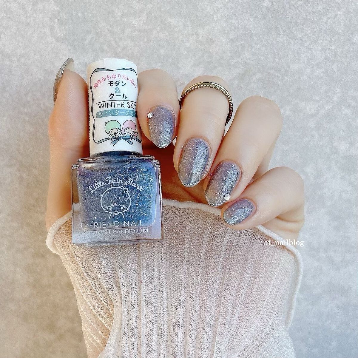 フレンドネイル(リニューアル品) /DAISO/マニキュアを使ったクチコミ(1枚目)